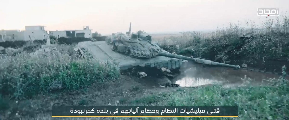 A lot of armor and vehicle losses at Kafr Nabudah. Likely all government equipment.