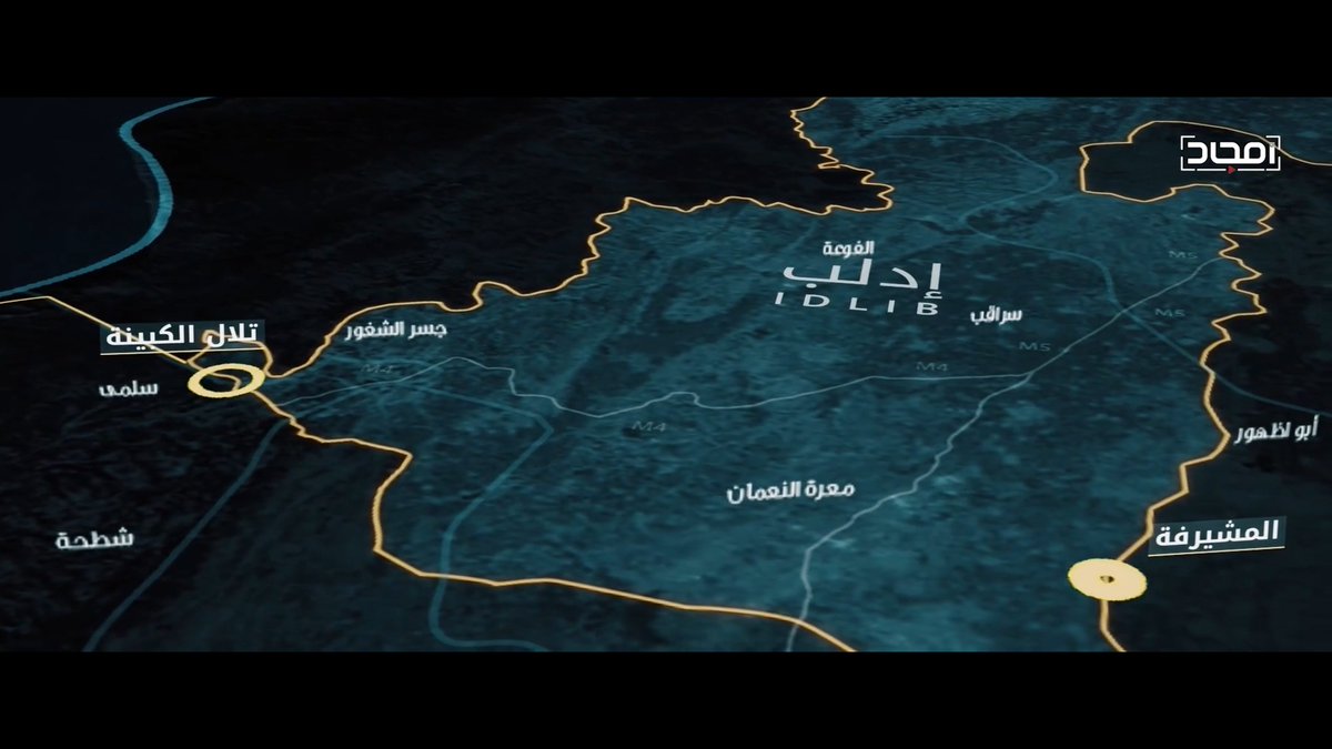 By the end of August, the offensive had lost its steam and besides storming groups raids and fighting at Kabbani, HTS forces did not see much action. As we know now, this state of affairs was not to last. Old footage of past raids on the frontline is rehashed for this part.