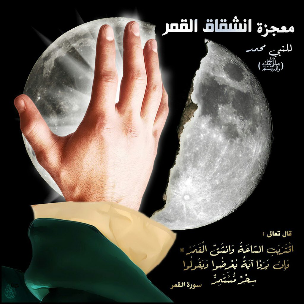خواطر حسينية tweet media