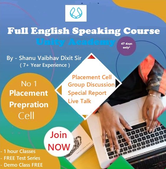 DigitechBits's tweet photo. Join FREE Webinar For English Speaking by Unity Academy °°^°° 

https://t.co/71x5zQA3IC

#Shanu_Vaibhav_Dixit
#Unity_Academy 
#free #webinar #webinars #English #EnglishTeacher #learning #learningkeepsgoing https://t.co/J2GZJlnDGa