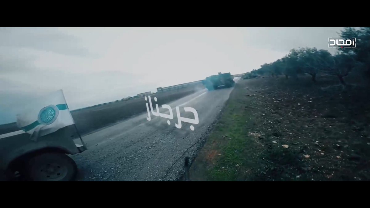 More from eastern Idlib cs in the winter as the government began its massive January offensive. Shitty weather gave some opportunities to the rebels but raids like the one at Abu Dafnah were costly. House to house fighting would be common.