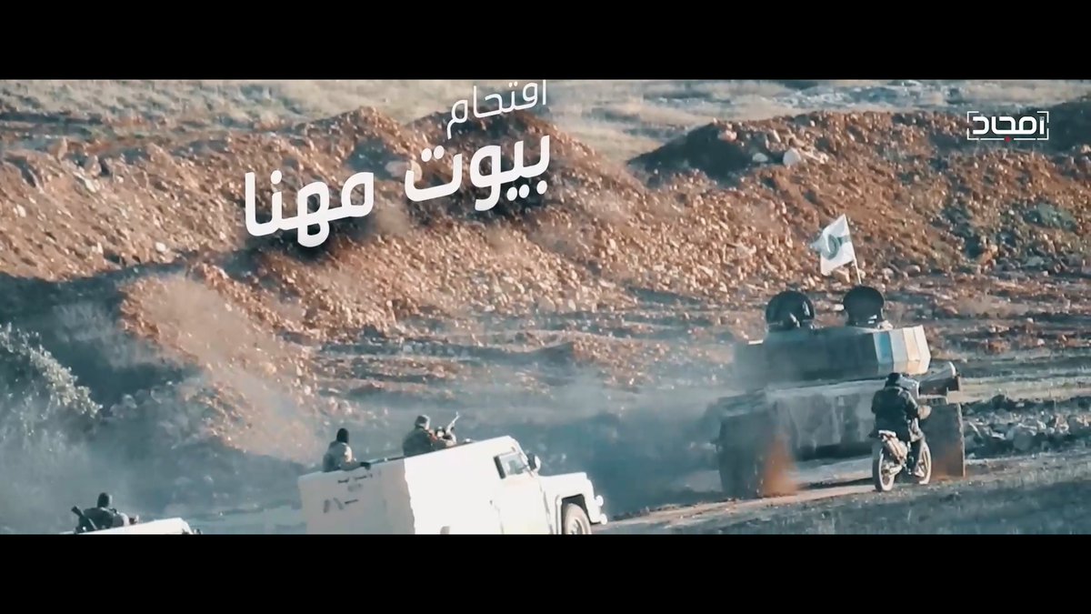 Footage from az-Zahraa, Miznaz, and the S. Aleppo frontline at Rashideen is presented, fairly brief segment. First time a lot of this footage has been seen though.
