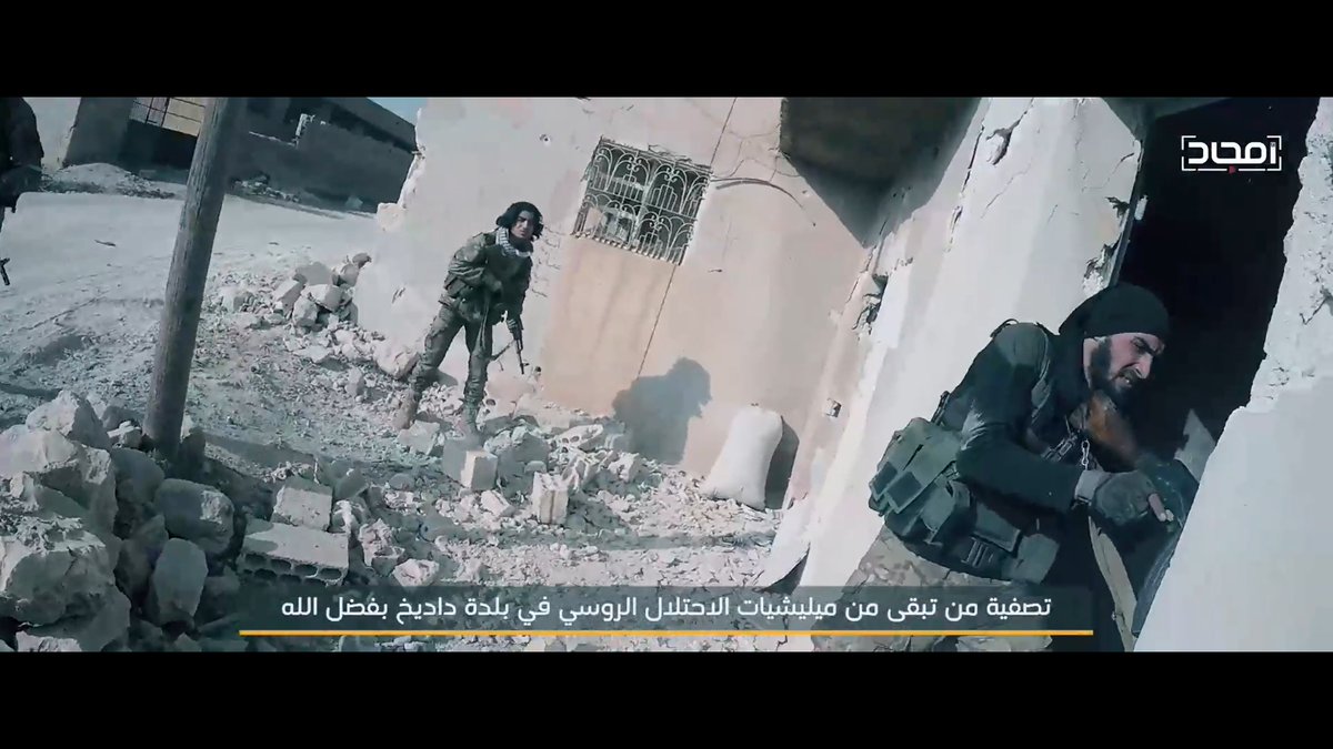 More from Nayrab + Afes. Spotted briefly in Afes is an SAA attempt to mask the presence of a tank by hiding it in a blown-out house, hiding away from Turkish aircraft.