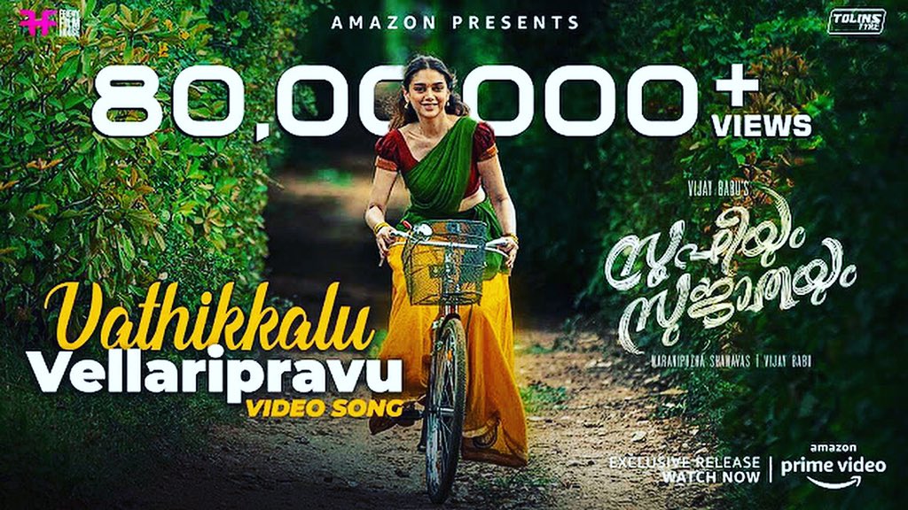 SongMalayalam's tweet photo. https://t.co/NyZZI5aher

#VathikkaluVellaripravu #Lyrics - #SufiyumSujatayum #VathikkaluVellaripravuLyrics #malayalamsonglyrics #malayalamlyrics #lyricsmalayalam https://t.co/QHQvxA2Y1W