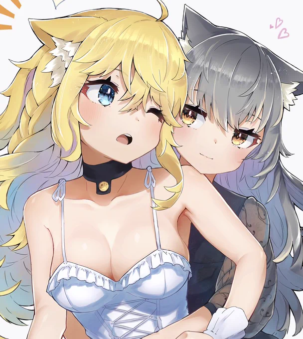 つかまえたっ?❕ 