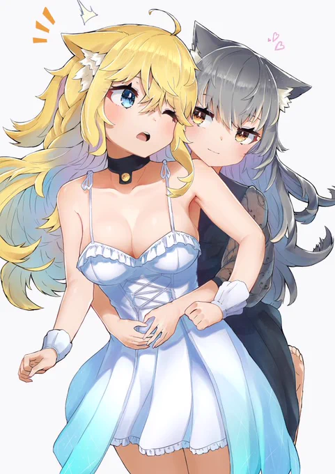 つかまえたっ?❕ 