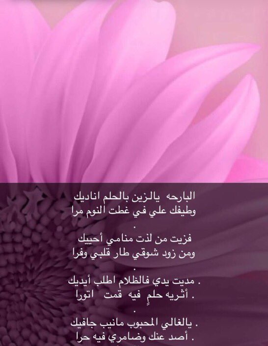 ali999____'s tweet photo. https://t.co/Gtjp0538YD
