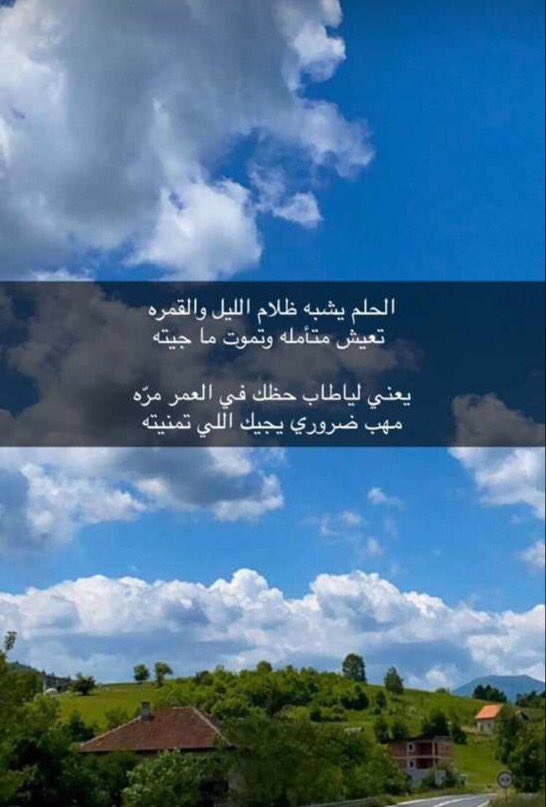 ali999____'s tweet photo. https://t.co/0PuZG4EsWc