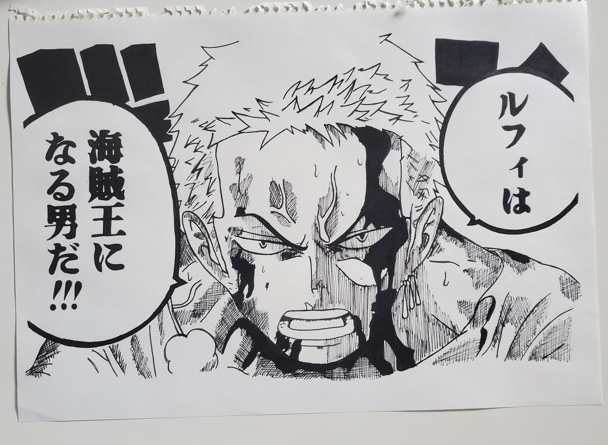 せつ お絵かき部屋 完成 エースに続いて2つ目のワンピース名シーン これからもワンピースのイラストは描いていくのでぜひ見てください ワンピース ゾロ イラスト 白黒 名シーン 絵描きさんと繫がりたい いいね返し フォロバ100 T