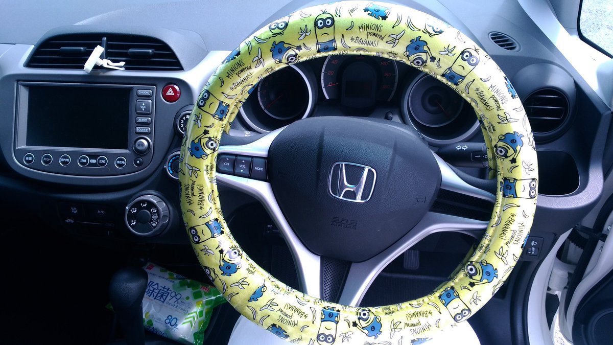 小林大輔 自家用車フィット 名前はヘルベルト の内装をオシャレにしたくてまずはハンドルをオシャレに シフトキーもオシャレにしたいのだが なかなか気に入ったものがない 小林大輔 自家用車フィット 名前はヘルベルト の内装をオシャレにしたくてまずはハンドルをオシャレに シフトキーもオシャレにしたいのだが なかなか気に入ったものがない