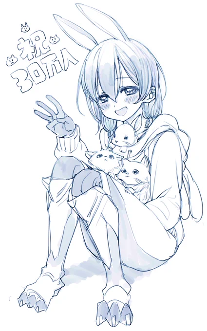 おひろぼ 祝30万人? #ロボ子Art 