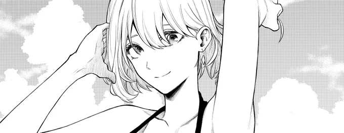 ずっと潜ってましたがまた少し潜ります
これは原稿の一部、理想はもっと線少なめで描き込みすぎないのがいいのだけれどな。ムズカシイ 