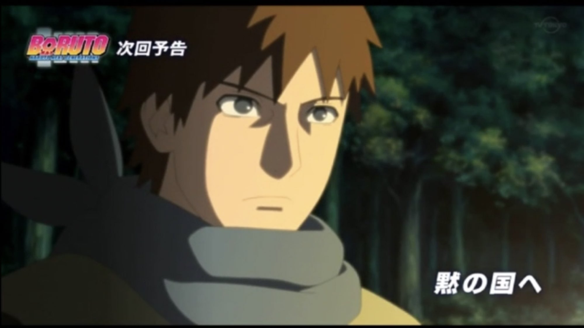 imgesnaruto's tweet photo. boa noite fiquem com o konohamaru sem bandana https://t.co/LFkxqr3V6w