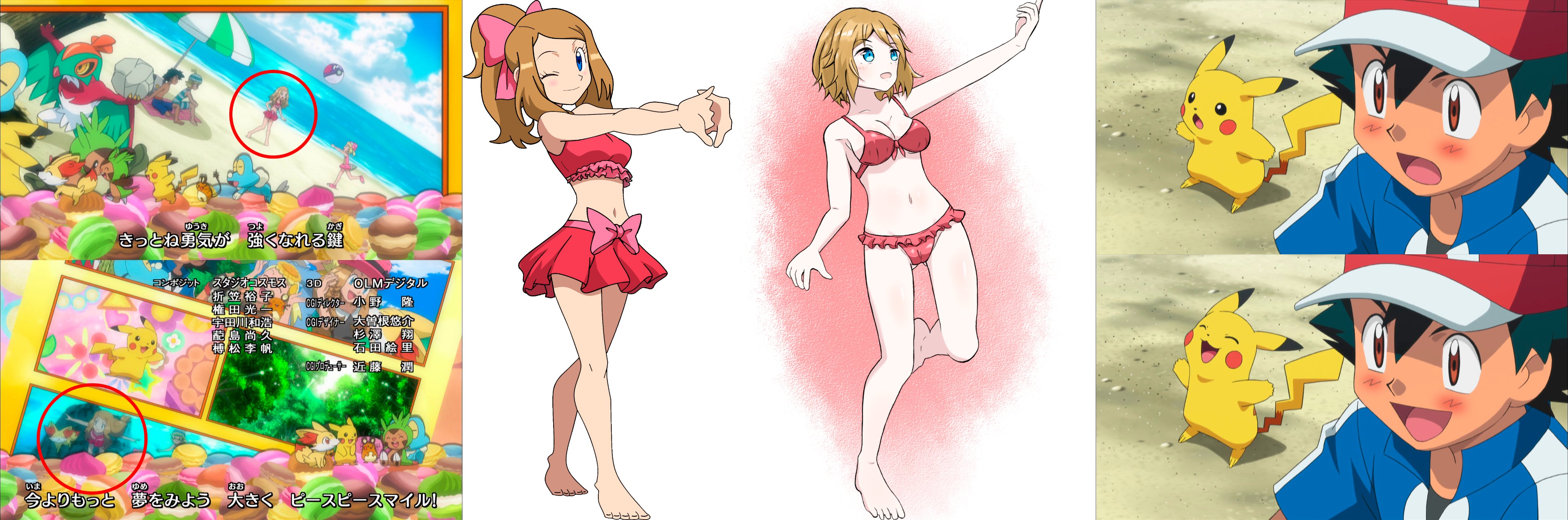 Dywitch 1991 Zarquisyiris Satoshixserena Animator1965 Flipping Serena Over With The Long Hair Would Be Flipped And Putting Her Old Outfit Back On Would Have Rested On All The Development That Had