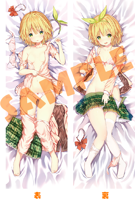 添い寝のtwitterイラスト検索結果 古い順 添い寝のtwitterイラスト検索結果 古い順