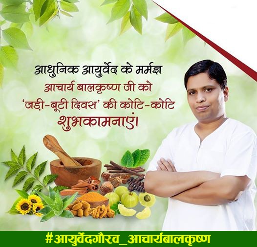 YOGPRACHARAK1's tweet photo. https://t.co/6DMI5HFwHh