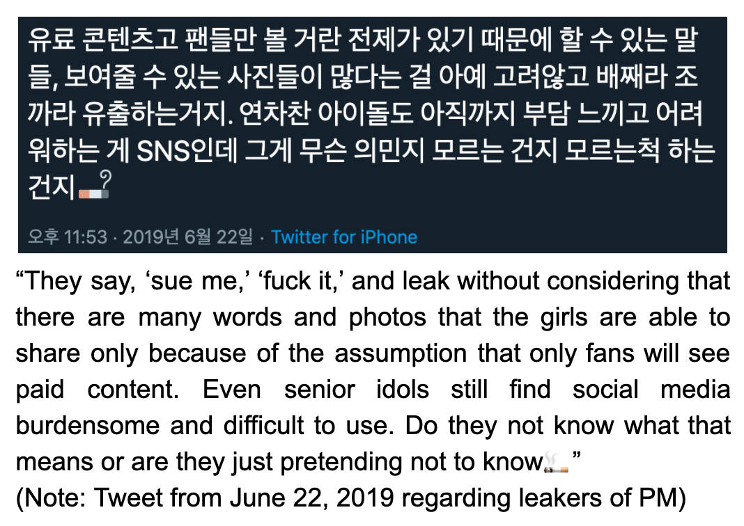 Korean WlZ*ONE have tried warning us not to share PM publicly because of how it can hurt lZ*ONE, but many intl fans brush this off as capitalism. PM translations are often shared publicly to show a more casual side of lZ*ONE without realizing the harm it causes.