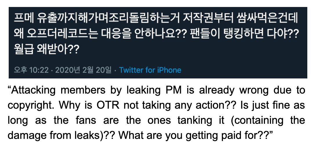 Korean WlZ*ONE are often vocal and protective of lZ*ONE PM because they've seen the consequences of leaks.