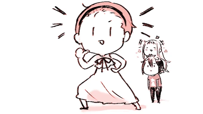 【夏だなー】ちちぶいきたい しゃくしなたべたい あの日見た花の名前を僕達はまだ知らない! 