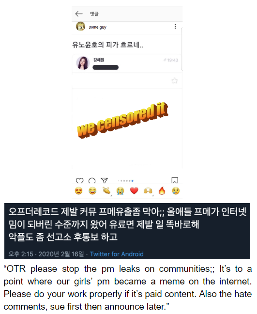 Leaks and public translations have gained enough attention to be posted on K-news sites, Youtube, and instagram meme pages. When leaked PM, especially about sensitive topics, becomes viral, messages only meant for WlZ*ONE get exposed to non-fans and antis.
