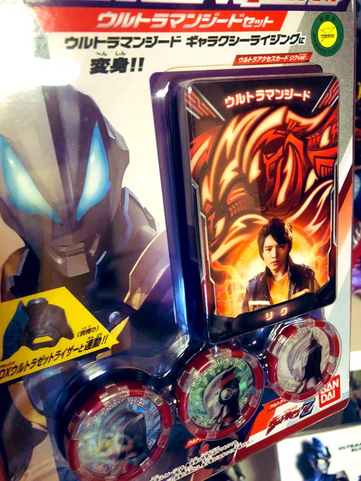 嬉しすぎる 高画質 のtwitterイラスト検索結果 古い順