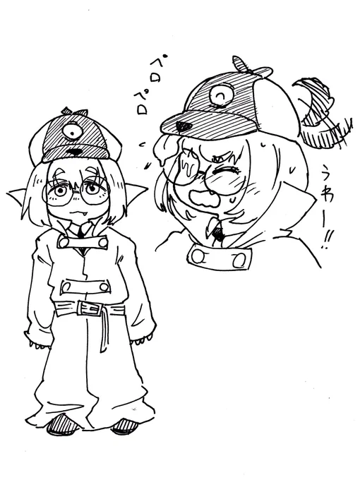 まとめ 