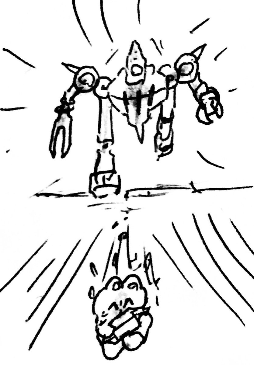 !? 