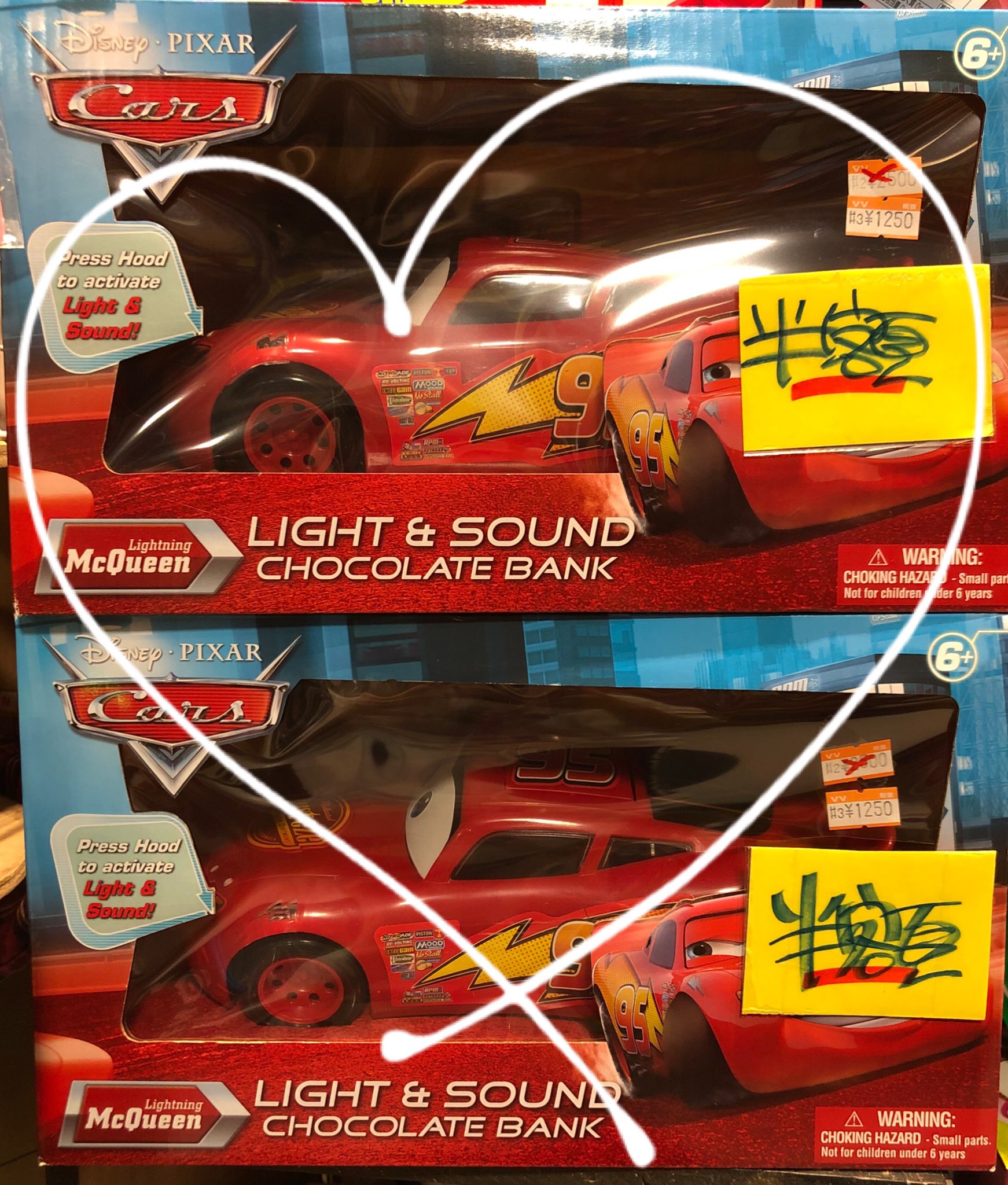 ヴィレッジヴァンガードヨドバシ博多 カーズが半額 これは買うしか チョコレートを食べたあとは 貯金箱して使えるよ チョコレートバンク 半額 お菓子 T Co 1fdgfj2kyw Twitter ヴィレッジヴァンガードヨドバシ博多 カーズが半額 これは買うしか チョコレートを食べたあとは 貯金箱して使えるよ チョコレートバンク 半額 お菓子 T Co 1fdgfj2kyw Twitter