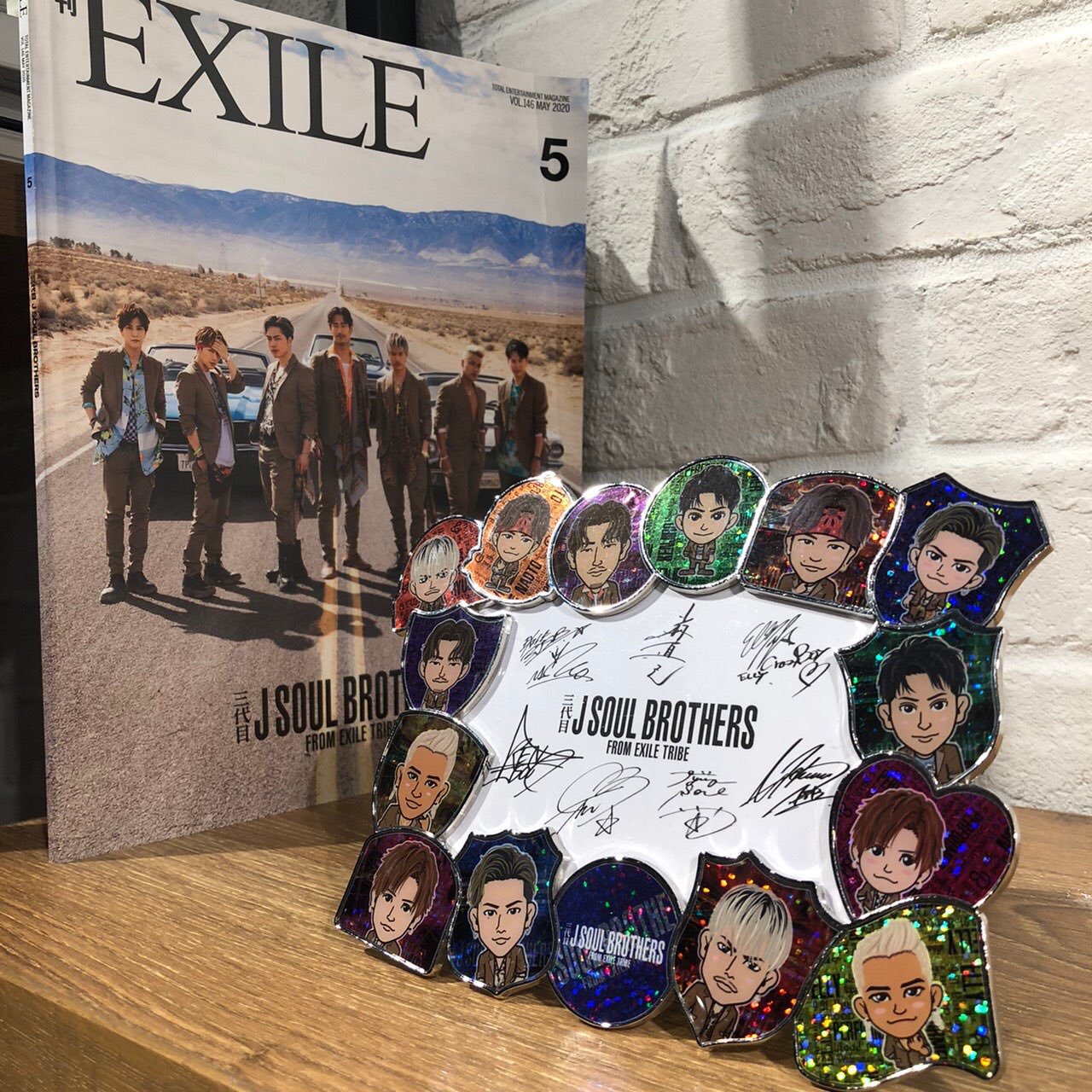 居酒屋えぐざいる 三代目 BD クッション naoto EXILE TRIBE STATION ONLINE STORE｜ニュース一覧