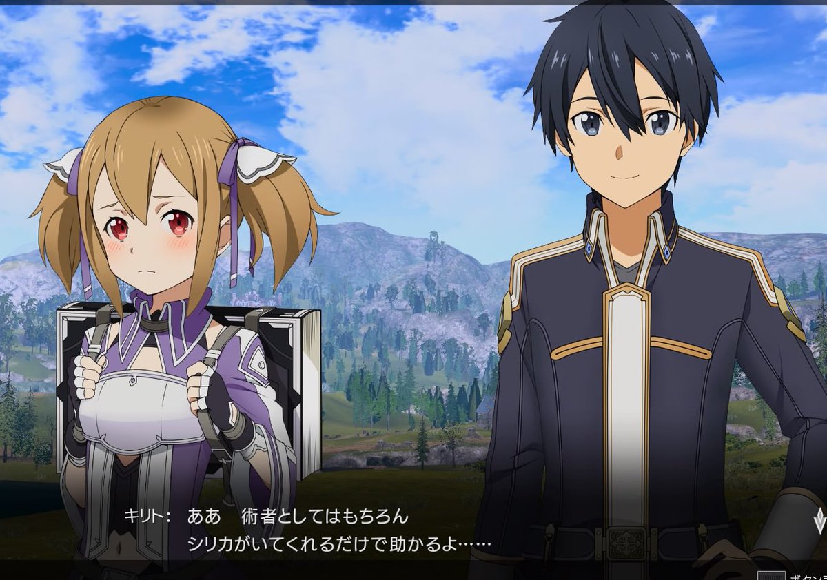 Saoゲームオリジナルキャラクター ソードアート オンライン Beater S Cafe バンダイナムコエンターテインメント公式サイト