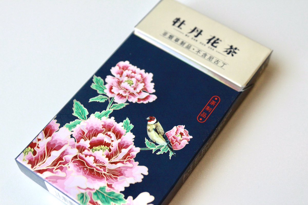 伊藤 尚哉 茶淹 Chaen Co Ltd 代表取締役 美濃加茂茶舗 注文から1ヶ月 牡丹花茶やっと届いた 茶葉を使ったニコチンフリーの煙草 お茶吸う パッケージかわいい