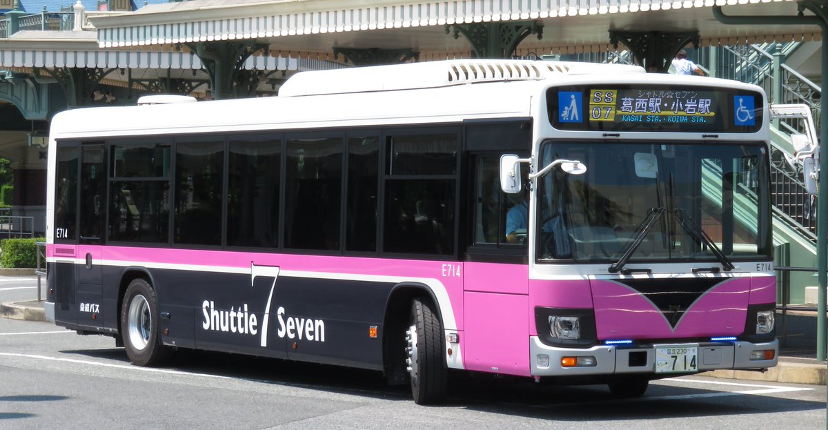 Vitamintecno Pa Twitter ディズニーランドにて シャトルセブン用の新車のエルガ E714 足立230い714 Edss付きのq尺で テールランプはledではない仕様です