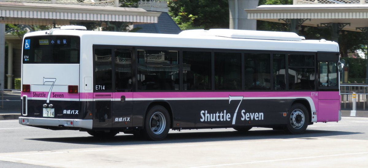 Vitamintecno Pa Twitter ディズニーランドにて シャトルセブン用の新車のエルガ E714 足立230い714 Edss付きのq尺で テールランプはledではない仕様です