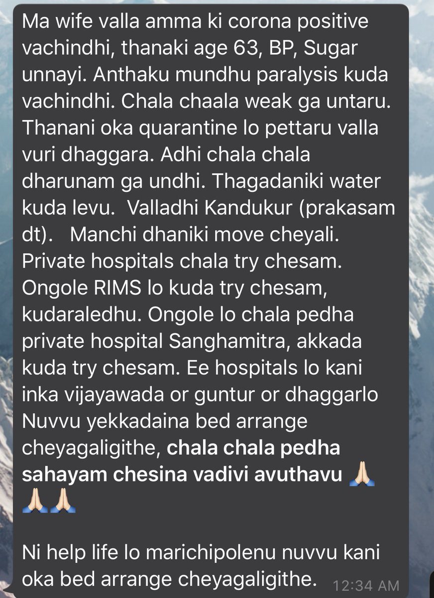 krkvarma23's tweet image. @ArogyaAndhra @ysjagan @HariKrishnaCMO @RameshPV2010 @AndhraPradeshCM @VSReddy_MP @VjaCityPolice @krishnadgoap @CollectorGuntr 

Respected Officials, 
Can you please help 🙏🏻🙏🏻🙏🏻

Itz showing hundreds of beds are available on your dashboard but in reality it is not the case.