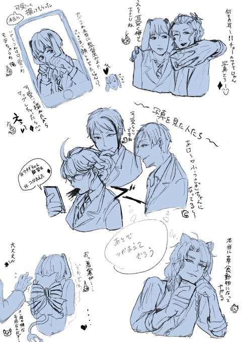 そしてこうなる。 