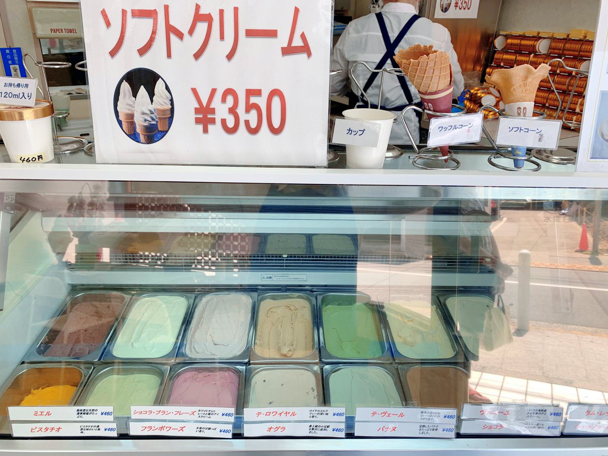 La Ruche ラ リューシェ こんにちは ラ リューシェです 本日からライムとミントの爽やかなお酒を使用した モヒート のご用意がございます 爽やかで 暑い日にはピッタリです ぜひお召し上がりください 今日も宜しくお願いします La Ruche ラ リューシェ こんにちは ラ リューシェです 本日からライムとミントの爽やかなお酒を使用した モヒート のご用意がございます 爽やかで 暑い日にはピッタリです ぜひお召し上がりください 今日も宜しくお願いします
