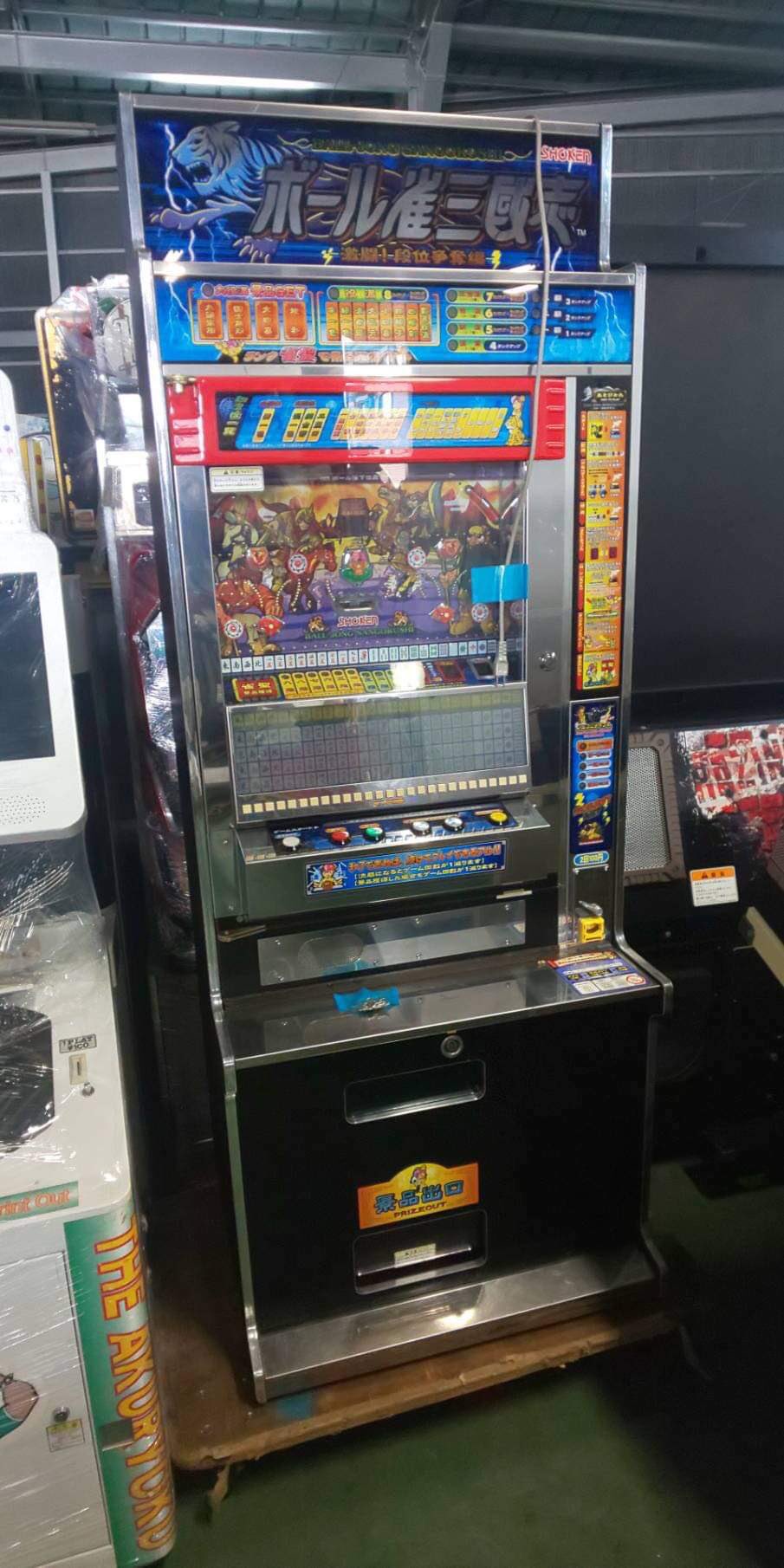 ボール雀三國志 ゲームセンター | その他