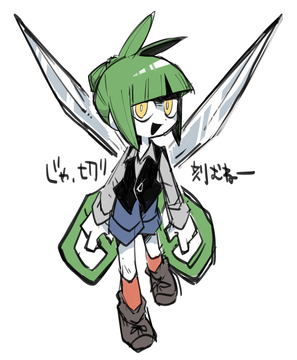 擬人化 手描き アナログイラスト 3 八八二三☢️ on X: 