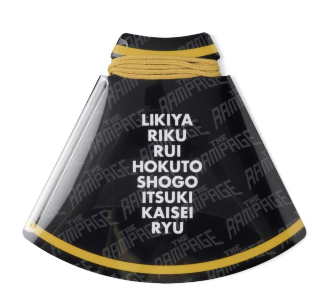 ◯●ラムページ●◯ EXILE TRIBE 最新情報 على X: