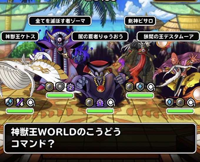 S心珠のtwitterイラスト検索結果