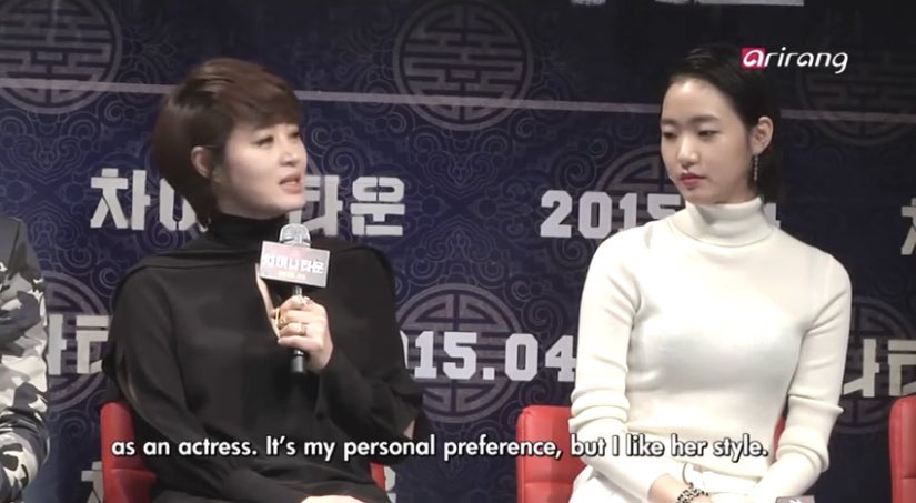 "I was interested in Kim Go-eun when she first appeared as an actress. It's my personal preference but I like her style."- Kim Hye Soo (Coin Locker Girl presscon)