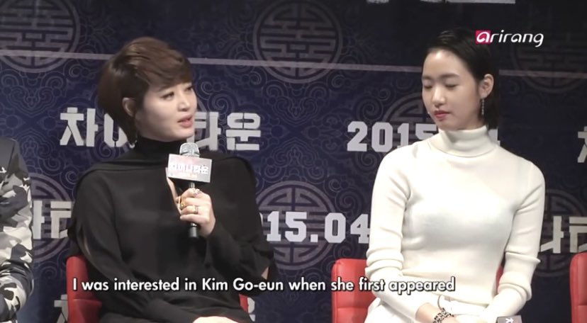 "I was interested in Kim Go-eun when she first appeared as an actress. It's my personal preference but I like her style."- Kim Hye Soo (Coin Locker Girl presscon)