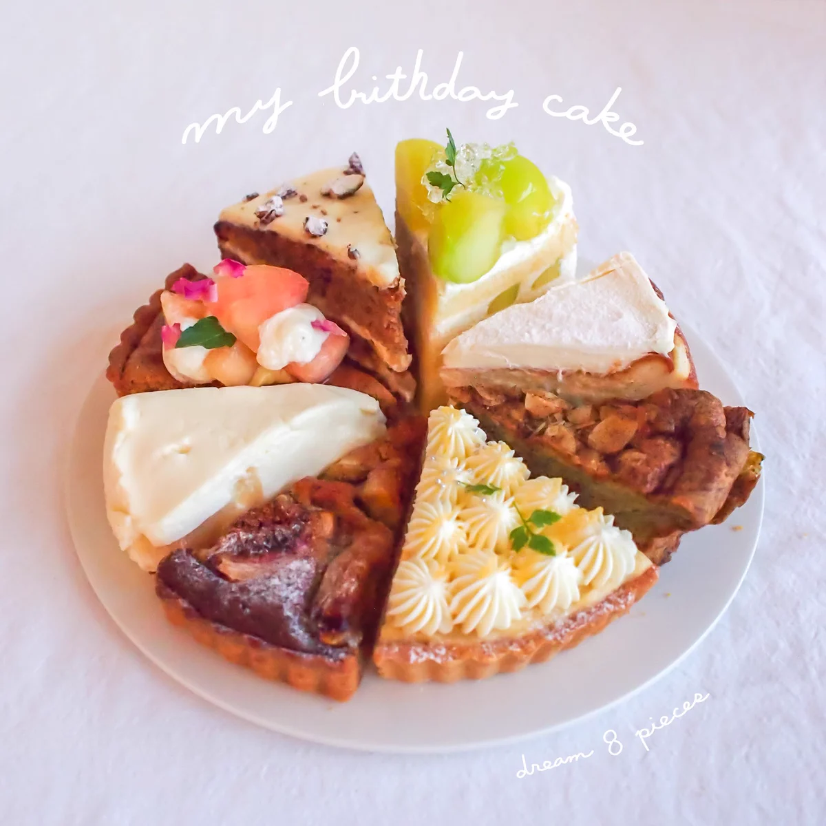 最強に好きなお店だけで作った「夢のケーキ」。ホールケーキより魅力的かも。