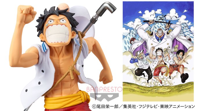劇場版 One Piece Stampede プライズ特設ページ Bpnavi