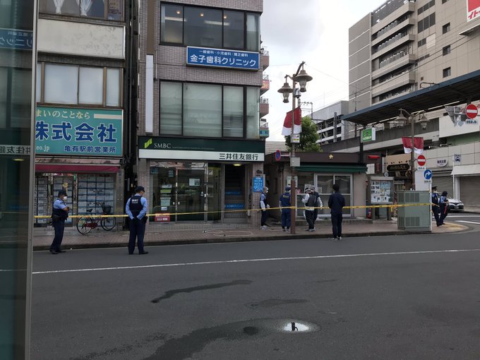 事件か 亀有駅前に規制線張られ警察集結 現地の画像まとめ 亀有駅前交番で何かあったらしい まとめダネ
