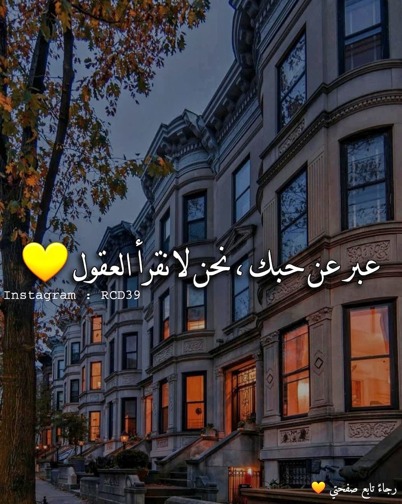 Tweet_Sastra tweet picture