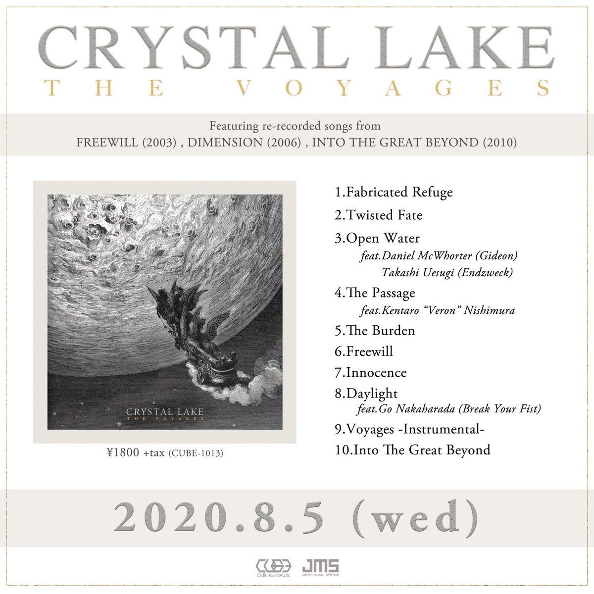 Crystal Lake on X: