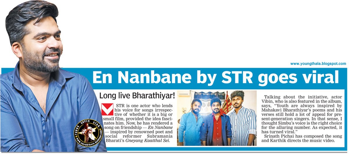 En Nanbane by #STR goes viral : youngthala.blogspot.com/2020/08/en-nan… | DECCAN CHRONICLE <a href="/ActorVibin/">Actor Vibin</a> 
<a href="/SadhasivamCrea1/">Sadhasivam Creations</a> <a href="/pitchaimusic/">srinath pitchai ♪</a> <a href="/PRO_Priya/">India country Deputy prime minister-priya</a> | #Simbu #EnNanbane #SilambarasanTR