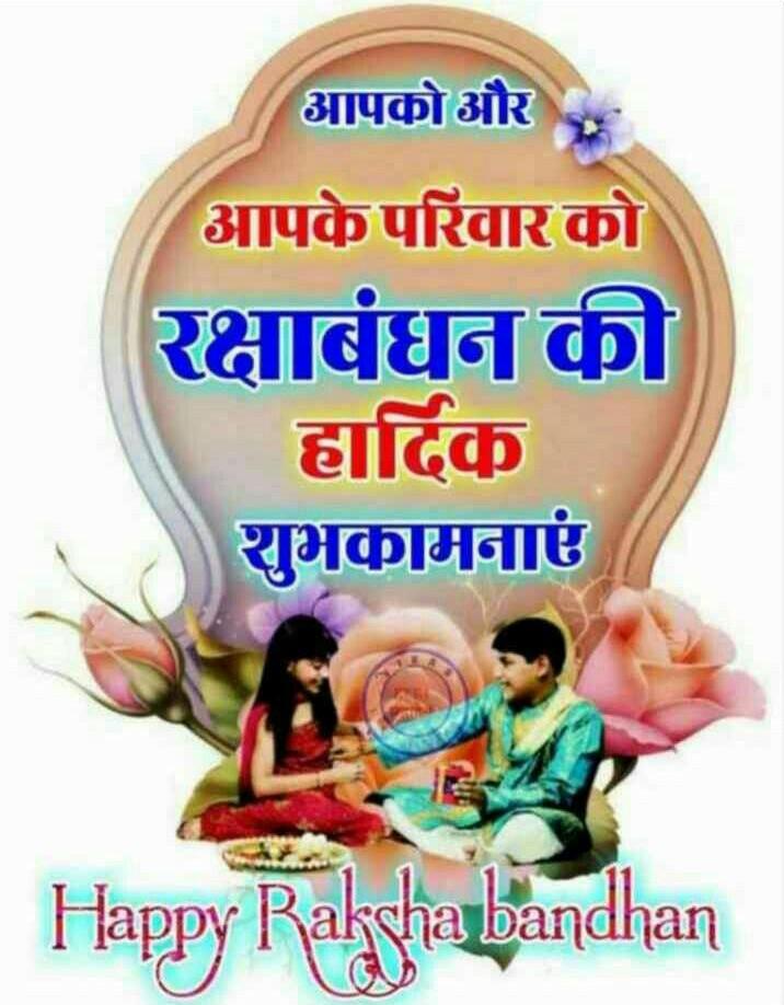 er_bariya's tweet photo. @DamoreGuman https://t.co/4y7pgdGcL9