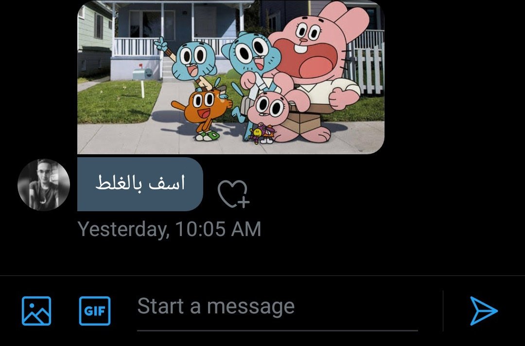 joabanan's tweet image. خخخ